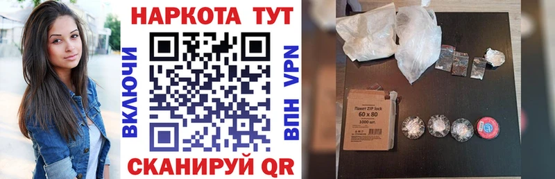 Альфа ПВП Усть-Кут