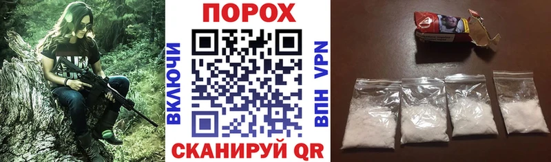 мега как войти  Усть-Кут  АМФЕТАМИН Розовый 