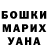 Amphetamine Розовый Bhargav Sonawala