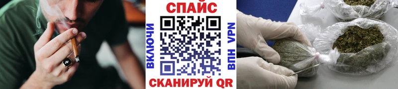 БУТИРАТ вода  OMG рабочий сайт  Усть-Кут 