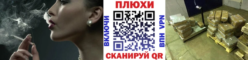 купить наркоту  darknet телеграм  ГАШ AMNESIA HAZE  Усть-Кут 