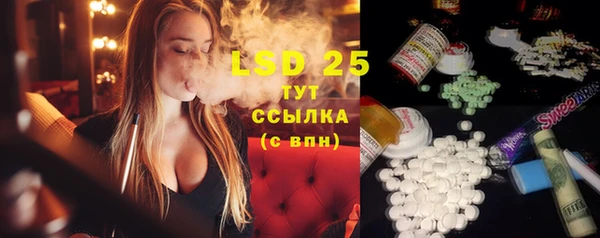 метадон Аркадак