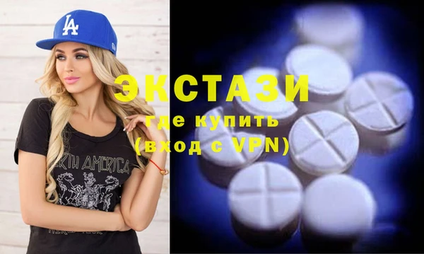 амф Балабаново
