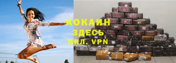 a pvp Арсеньев
