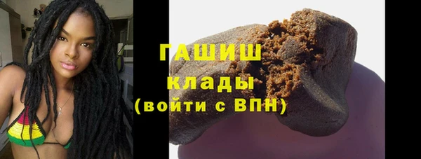 ALPHA PVP Баксан
