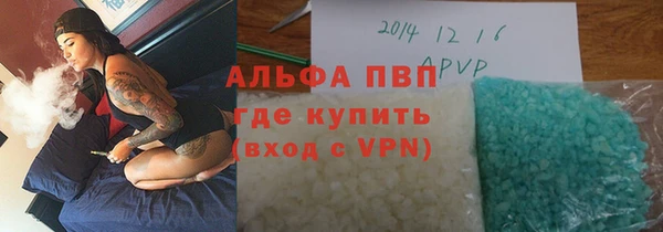 a pvp Арсеньев
