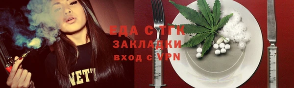 метадон Аркадак