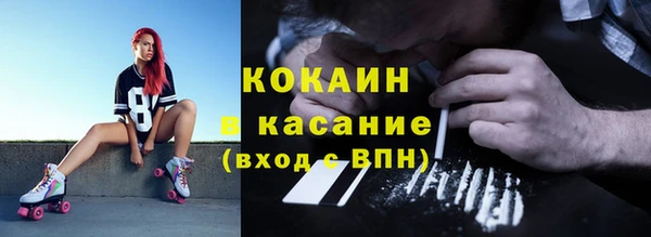 амф Балабаново