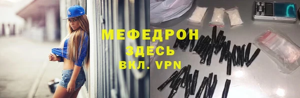 a pvp Арсеньев