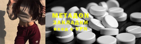 a pvp Арсеньев