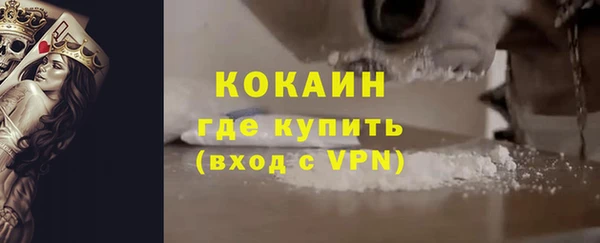 a pvp Арсеньев