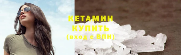 метадон Аркадак