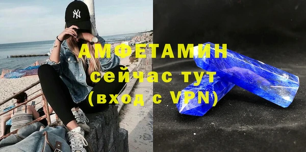 a pvp Арсеньев