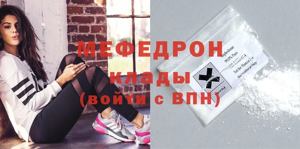 ALPHA PVP Баксан