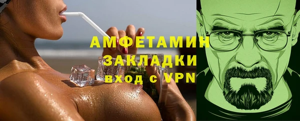 a pvp Арсеньев