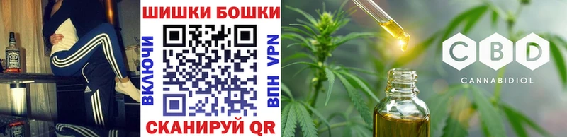 Конопля White Widow  наркошоп  Усть-Кут 